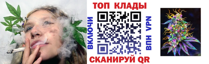 Где купить наркоту Полярные Зори ОМГ ОМГ маркетплейс  Конопля  КОКАИН  Мефедрон  ГАШ  Галлюциногенные грибы 