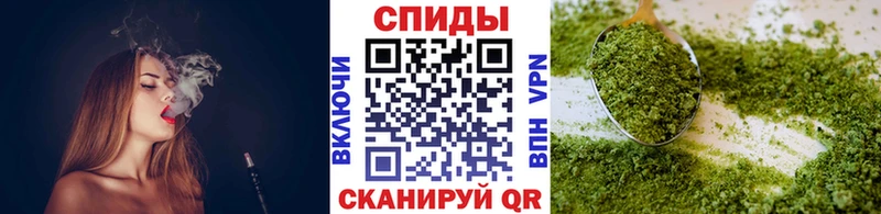БУТИРАТ жидкий экстази  Полярные Зори 