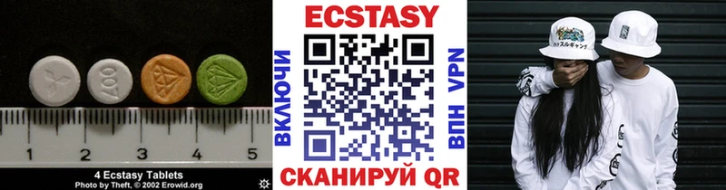 как найти закладки  мориарти наркотические препараты  Экстази mix  Полярные Зори 