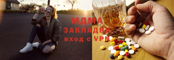 хмурый Алексеевка