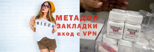 хмурый Алексеевка
