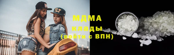 хмурый Алексеевка