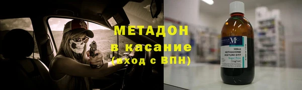 хмурый Алексеевка
