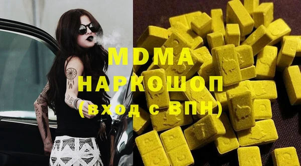 хмурый Алексеевка