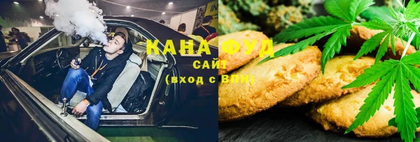 хмурый Алексеевка