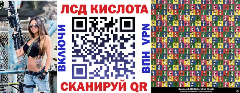 Марки 25I-NBOMe 1500мкг  дарк нет официальный сайт  Полярные Зори 