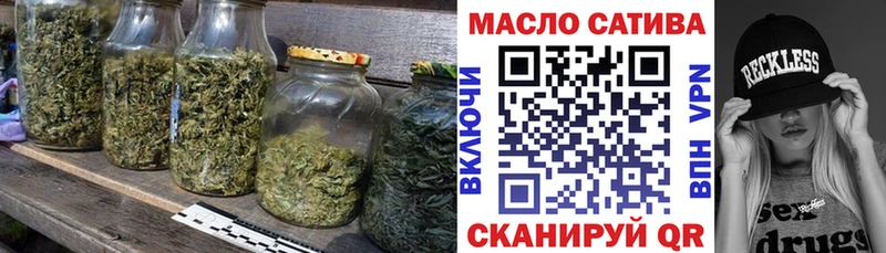 продажа наркотиков  Полярные Зори  Дистиллят ТГК Wax 