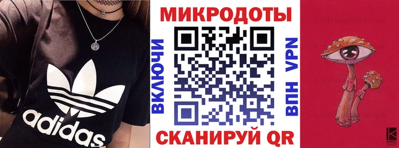 Галлюциногенные грибы MAGIC MUSHROOMS  Полярные Зори 